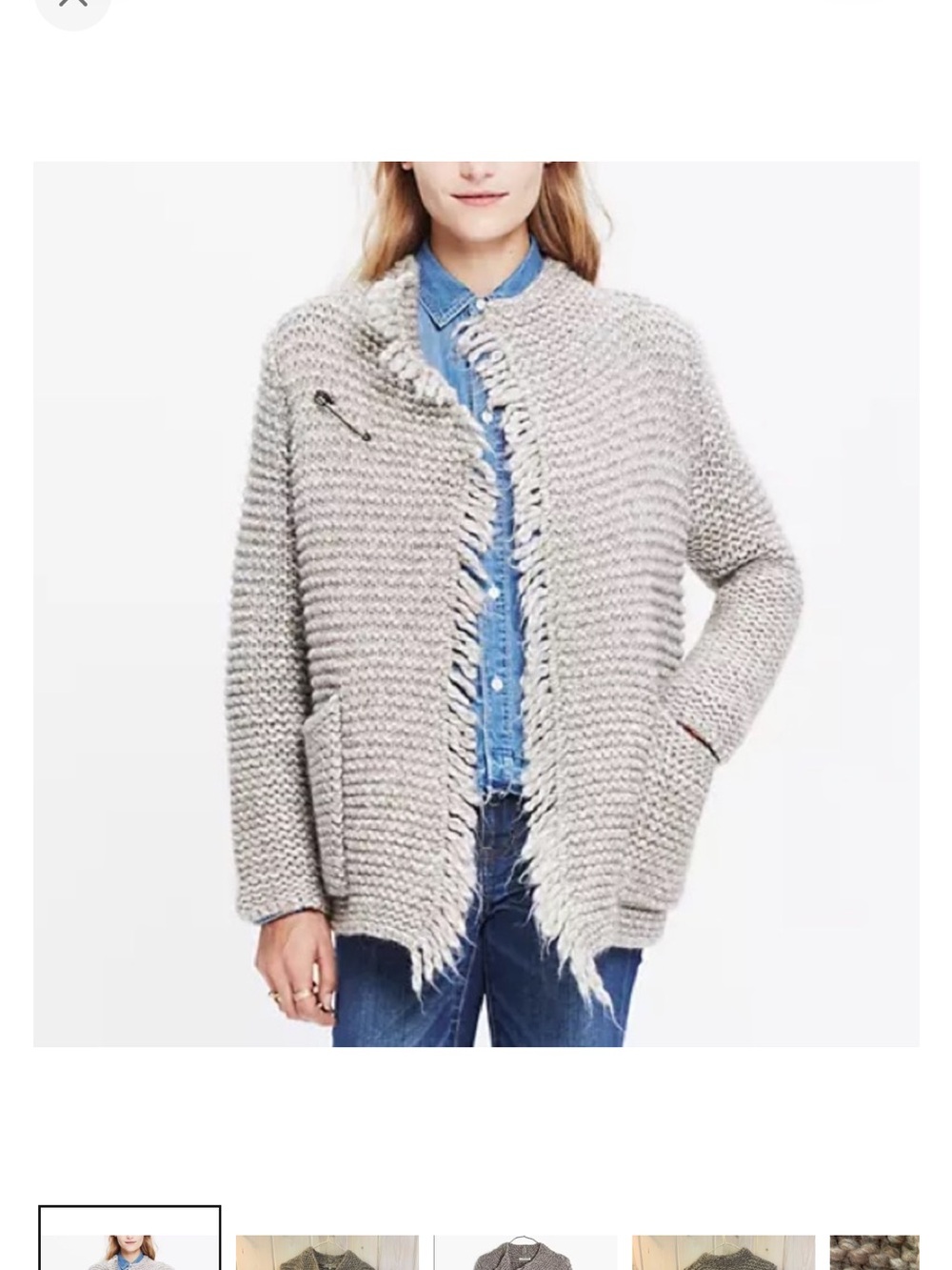 Madewell Fringe Open Cardigan